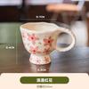 2pc,Floral pattern,Hand-kneaded,Flower,Fresh and elegant,Mug,Coffee cup,Goblet,French-style,Underglaze color,Hua Hua