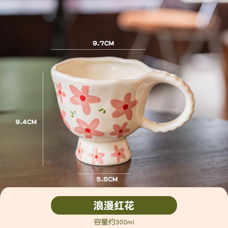 2pc,Floral pattern,Hand-kneaded,Flower,Fresh and elegant,Mug,Coffee cup,Goblet,French-style,Underglaze color,Hua Hua