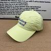 Embroidered Baseball Cap For Women Summer Sun Protection With Adjustable Fit