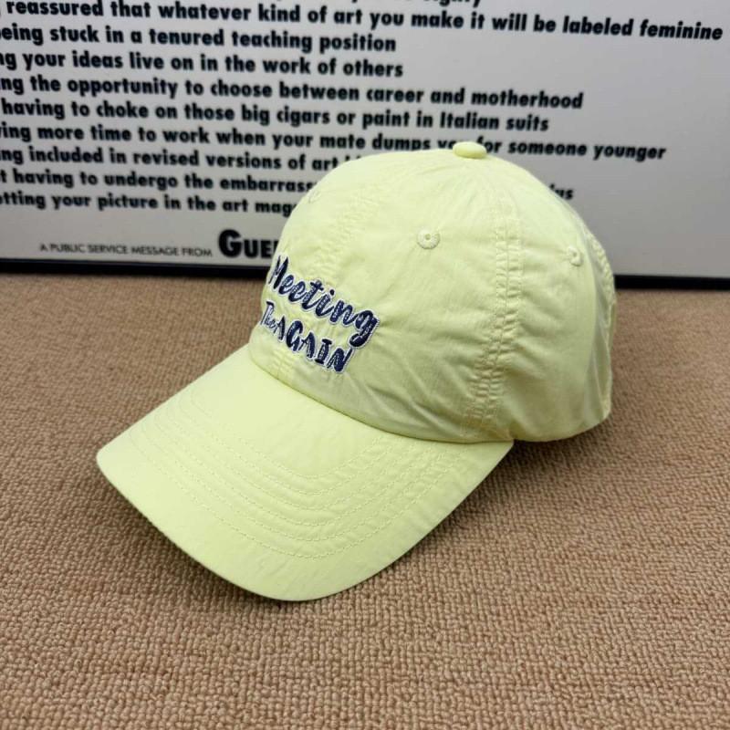 Embroidered Baseball Cap For Women Summer Sun Protection With Adjustable Fit