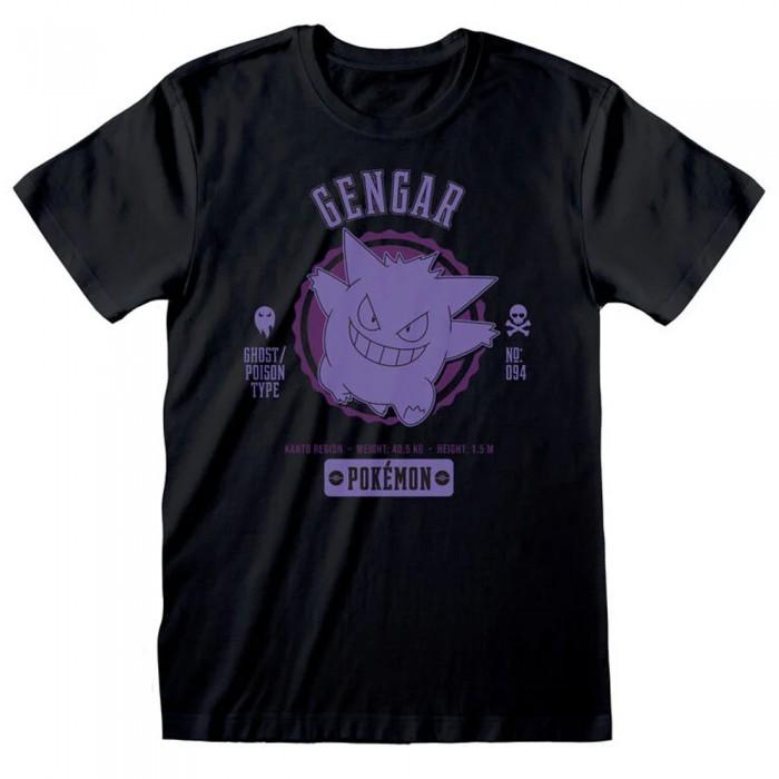

Pokemon Unisex Adult Gengar Collegiate T-Shirt S