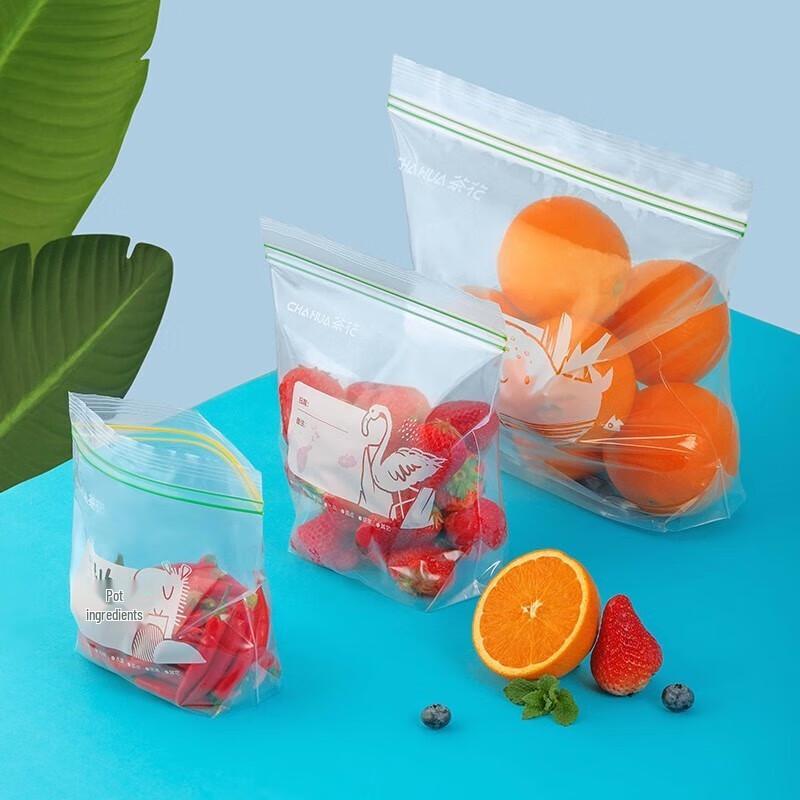 CHAHUA Bio Series Double Seal Storage Bags