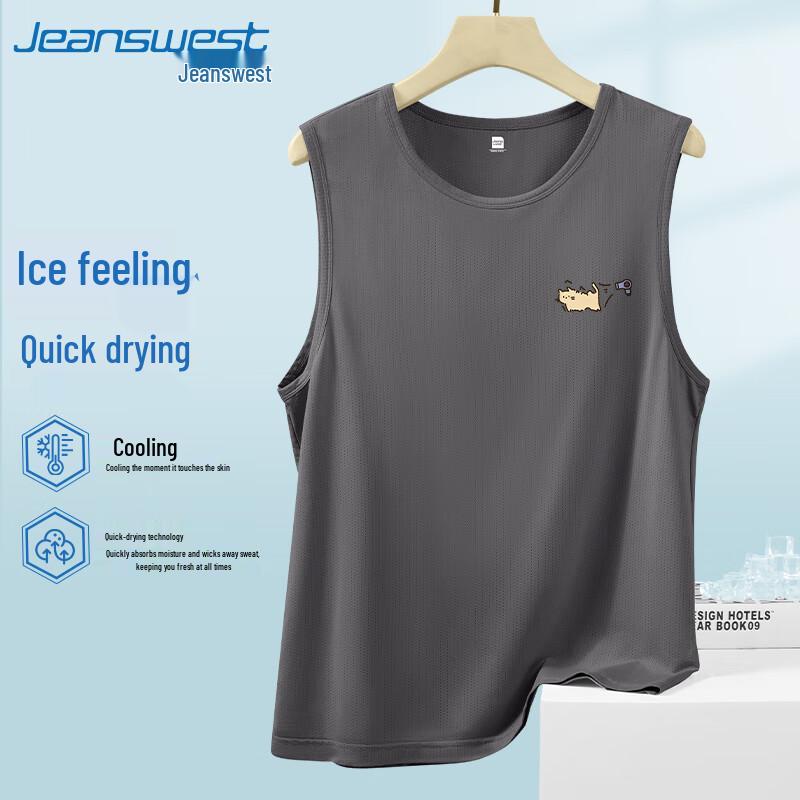 Мужская дышащая майка Jeanswest с принтом из ледяного шелка M
