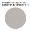 KOKUYO Campus Note Adult Campus Plain A5 80 Sheets 5 Pack No-108W-MX5SET Gray