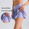 Solid Color High Waist Tummy Control Yoga Skirt - Women's Two-Piece Anti-Exposure Tennis Fitness Shorts