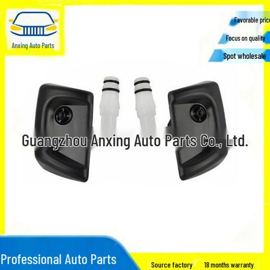 DNJ500110 / DNJ500100 Форсунка омывателя фар для 2005-2009 Land Rover Sport Range Rover. DNJ500110 Left