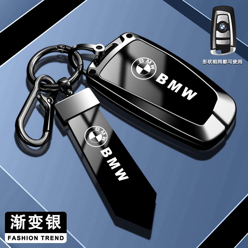 Soft TPU Car Key Cover Case Shell Fob For BMW X1 X3 G01 X4 G02 X5 F15 F16 M3 M4 F30 F31 F32 F34 F20 F21 F07 F10 1 3 5 7 Series NJ4TG