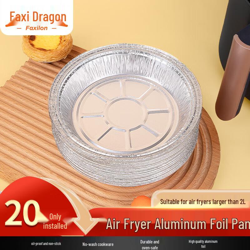 Faxilon 6-inch Aluminum Foil Baking Pans (20 Pack)