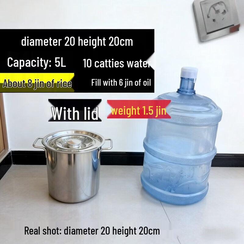 JPHZNB Commercial Stainless Steel Round Bucket with Lid