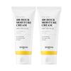 Royal Honey Good Moisturizing Cream 100ml X 2-Pack - 100-Hour Long-Lasting Hydration - Sensitive Skin Safe Korean Skincare Bundle