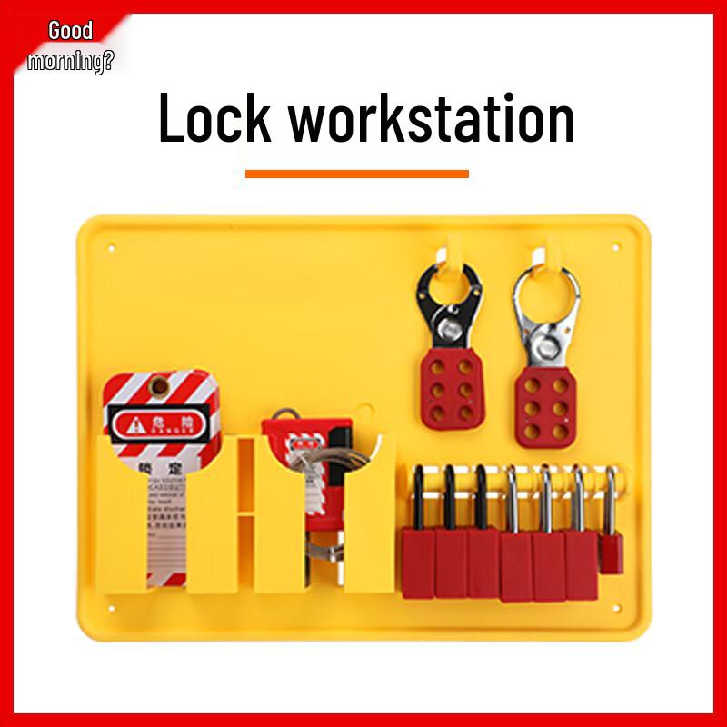 Industrial Lockout Tagout Station Kit