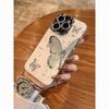 Butterfly Rhinestone Lens Phone Case for Apple 17 Pro Max (Models 14-15)