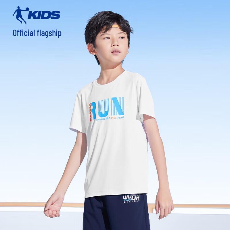 QIAODAN Kids' Unisex Short Sleeve Quick-Dry T-Shirt