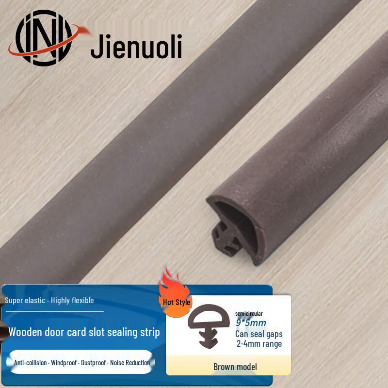 Wood Door Slot-Type Sealing Strip