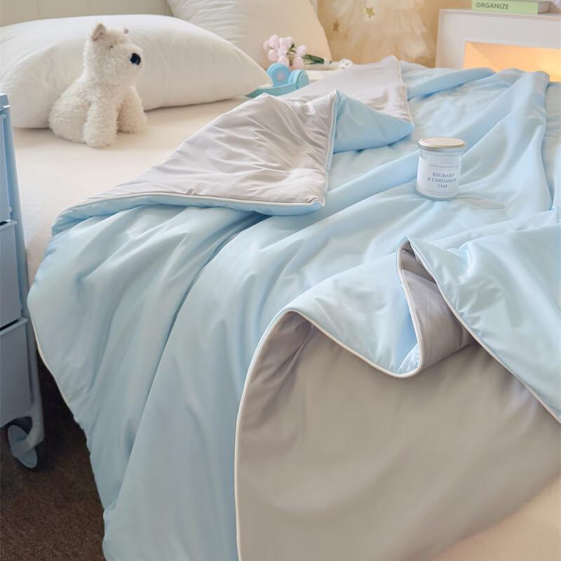 LISM Cooling Ice Silk Summer Quilt