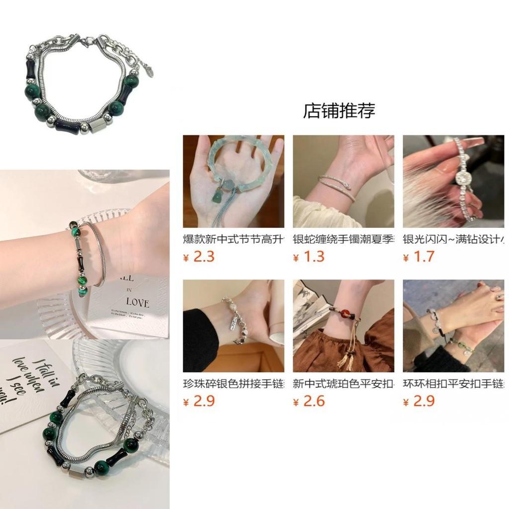 Unique Geometric Titanium Steel Double Layer Bracelet For Women 2024