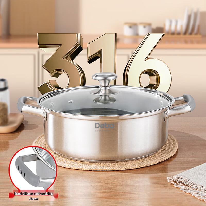 DeBo Jason 316 Stainless Steel Soup Pot