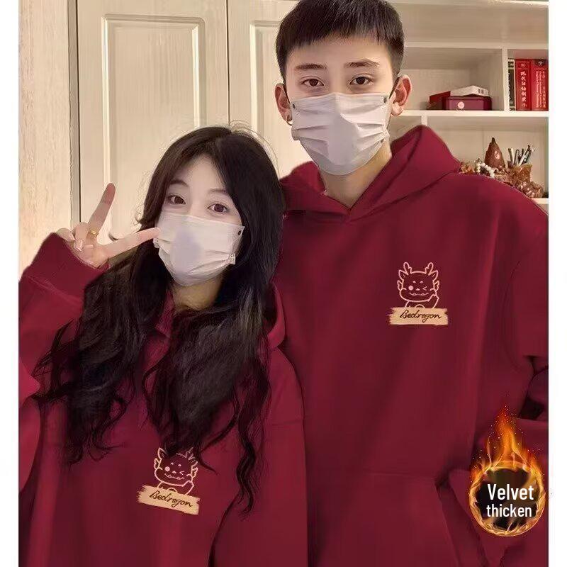 

Autumn/Winter Plus Velvet Warm Fashionable Unisex Hoodie - Men s Loose Casual Versatile Trendy Top 2XL вина червоного кольору