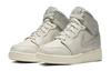 Jordan 1 Mid Light Bone/Wolf Grey 554725-053