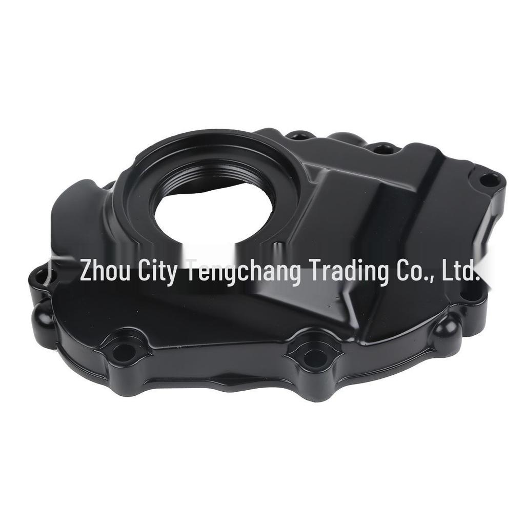 CBR600 F2/F3 & CB600 Hornet Trigger Side Cover