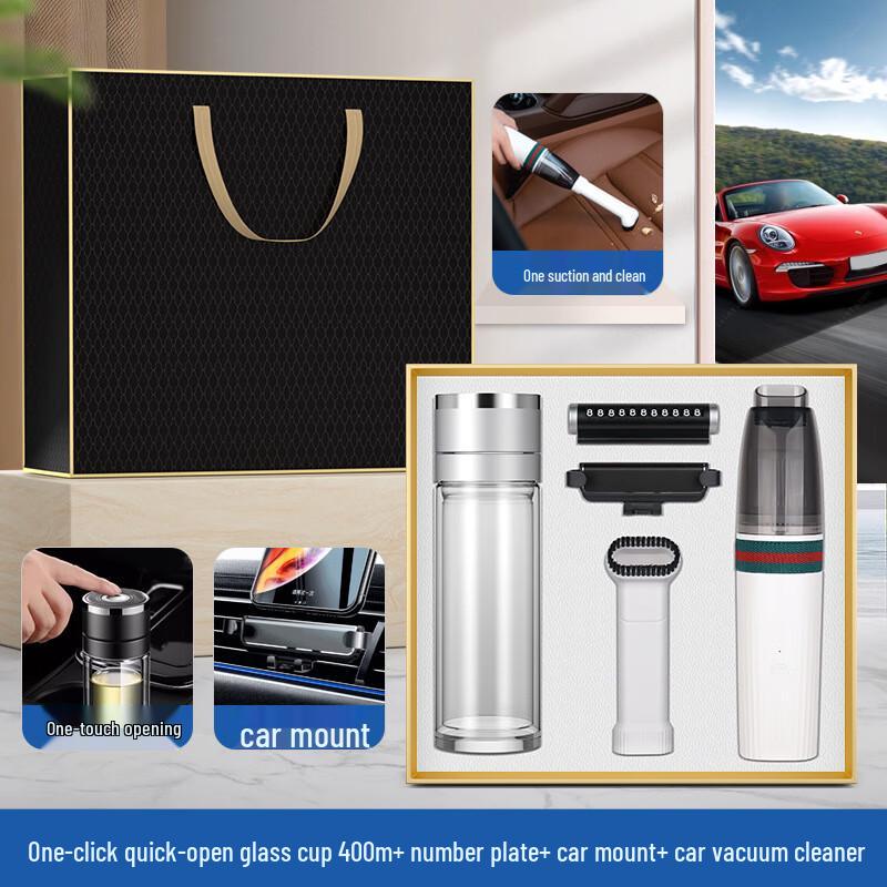Deluxe Car Accessory Gift Set