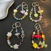 Ins Summer Smiley Face Mobile Phone Lanyard Double Buckle Dopamine Super Fire Beaded Girl Bag Pendant