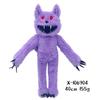 68style Smiling Critters Plush Toy Hopscotch Catnap Bearhug Plushie Catnap Plush Doll Decoration Kawaii Stuffed Toy Gift for Kid