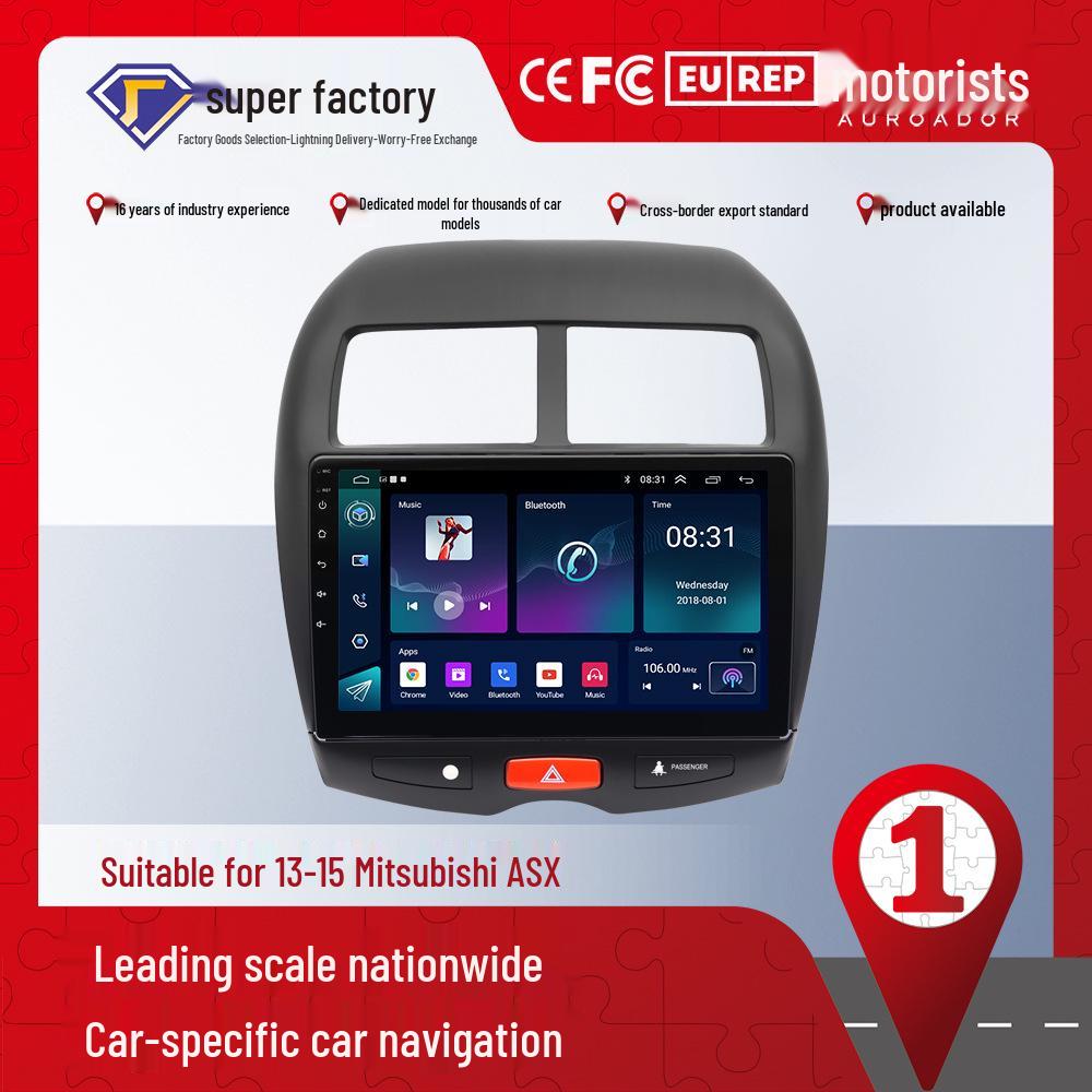 Mitsubishi ASX All-in-One Android MP5 Player with GPS & Reversing Camera