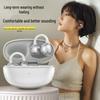 Clip-On Wireless Bluetooth Headphones, Noise-Reducing, Ultra-Long Battery Life, Sports Comfort