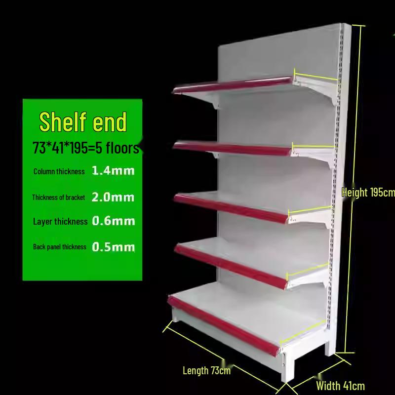 Reinforced Multi-Layer Display Rack for Snacks, Stationery, and Convenience Items - Single/Double-Sided for Supermarkets and Pharmacies