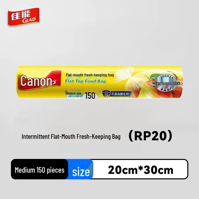 Canon GLAD Vest-Style Food-Grade PE Refrigerator Storage Bags, Thickened for Freshness.