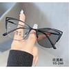 Blue Light Blocking Cat-Eye Glasses Frame for Women, European and American Cat-Eye Eyeglass Frame, Stainless Steel Myopia Glasses Butterfly Frame