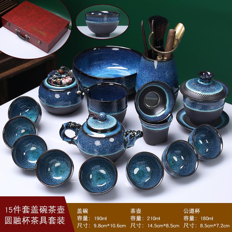 Side Handle Kettle Kung Fu Tea Set Gift Box for Clients Creative Annual Meeting Event Gift Souvenir with Logo