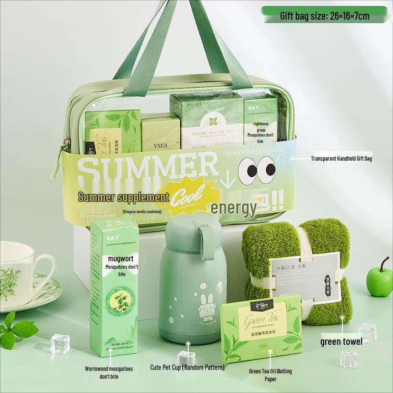Summer Cooling Cup Gift Set