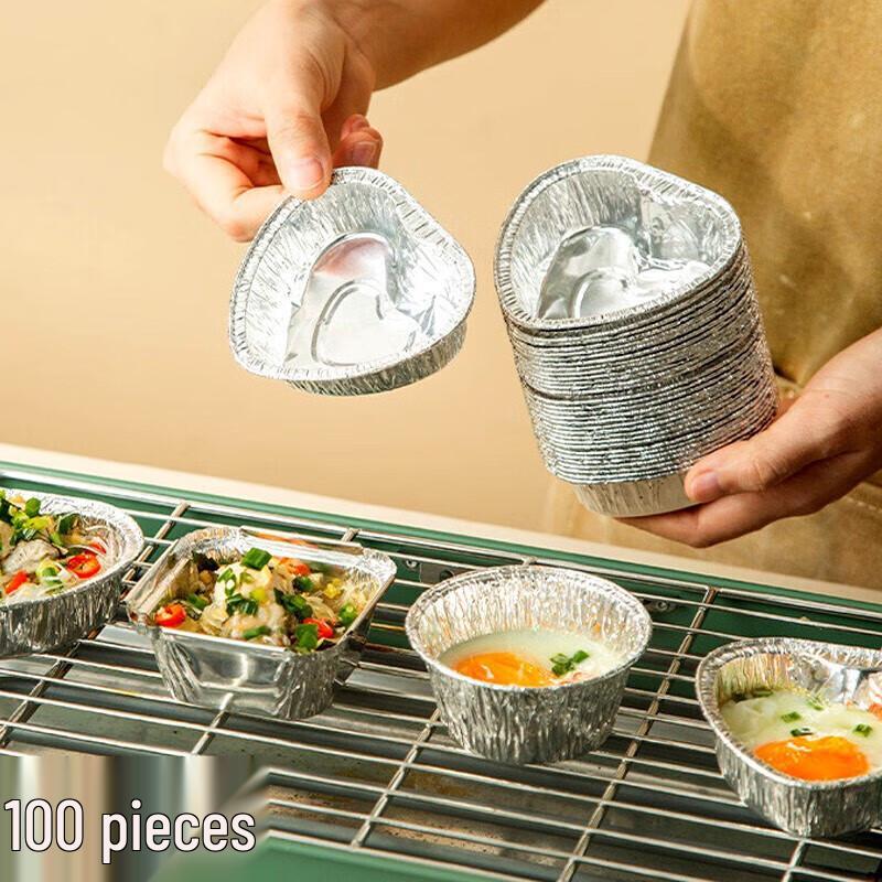 Qingkou Small Round Aluminum Foil Baking Cups