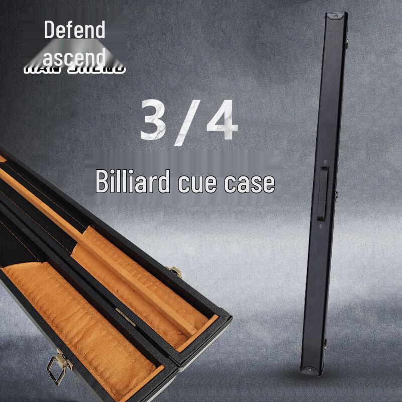 Hansheng Billiard Cue Cases & Tubes