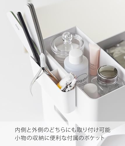 Yamazaki Nail Light & Gel Nail Supplies Storage Case, White, Body: Approx. W26 x D21 x H23.6cm, Tower, Nail Storage, Nail Care, Small Item Storage, 20