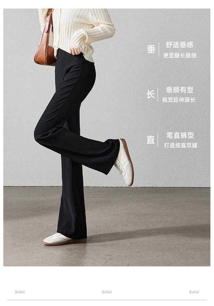 Collar design sense flared pants for women in 2026 spring fashion, versatile and slimming casual pants