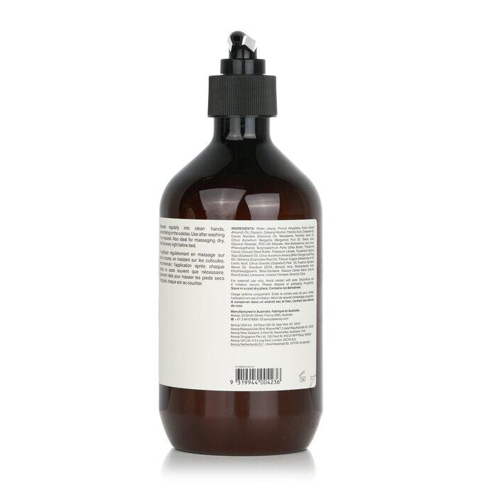AESOP Reverence Aromatic Hand Balm
