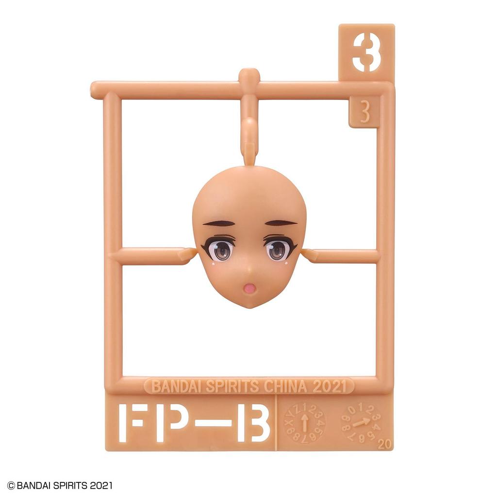 BANDAI SPIRITS 30MS Optional Face Parts Expression Set 6 [Color C] Pre-Colored Plastic Model