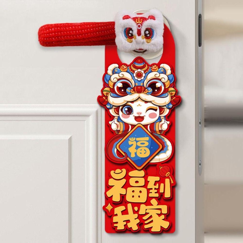 Snake New Year Hanging Ornament Blessing Words Hanging Fu Handle Protective Cover Bell Lucky Character Festive Blessing Ornament