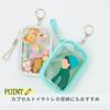 Raymay Fujii Kept KP1435B Mini Pouch Acrylic Stand Case Black Clear Pockets Keychain PVC Polyester W85 X H125 D20mm Storage