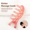 1Pc Pink Brown 5-Tooth Meridian Massage Comb, Resin Large-Tooth Head Massage Tool, 5-Paw Half Round Shap Comb