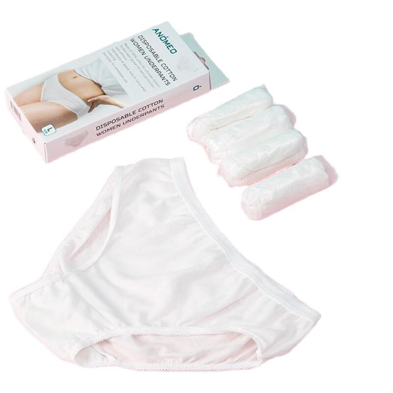ANOMEO Women s Disposable Cotton Underwear