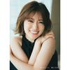 Nogizaka46 Higurashi Hina 1st Photobook Like Lover