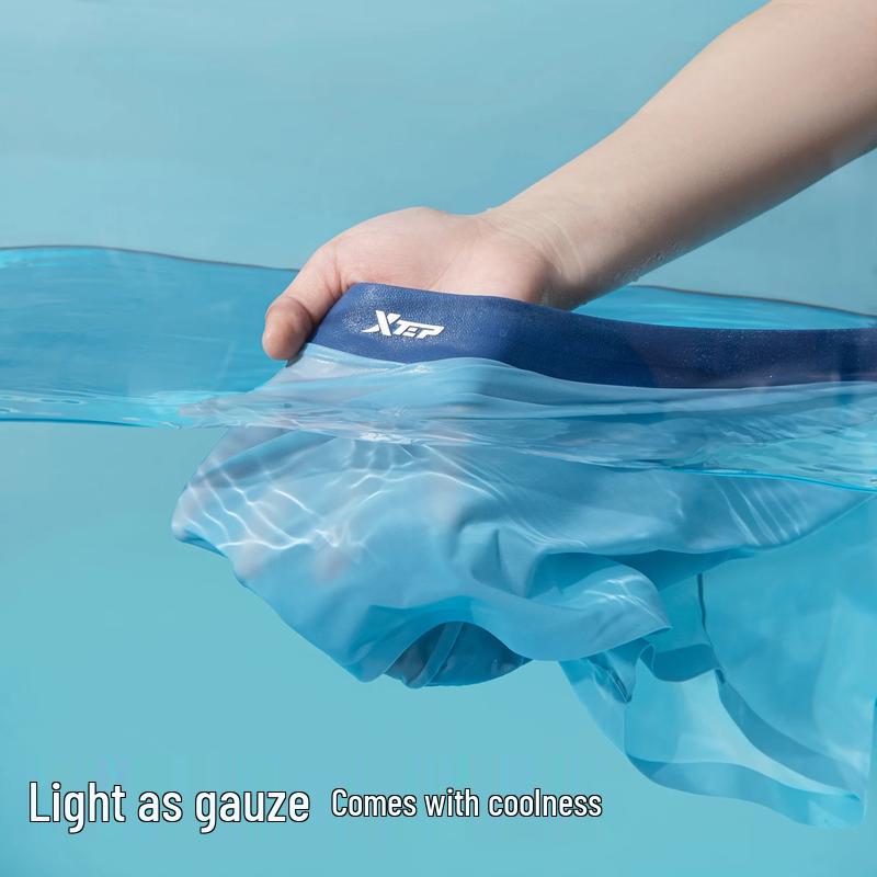 XTEP Men's Ice Silk Antibacterial Breathable Boxer Briefs 5-Pack