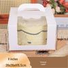 8-inch Mousse Cake Packaging Box with Handle & Window