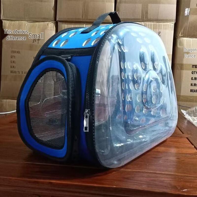 

MDNG Breathable Space Capsule Cat Carrier Backpack