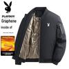 Men's Graphene Padded Stand-Collar Jacket