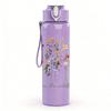 1PC Wildflower Inspirational Quote Graphic,750ml Color Plastic Sports Water Bottle,Leakproof Flip Straw Lid,Suitable for Sports Office Home Use